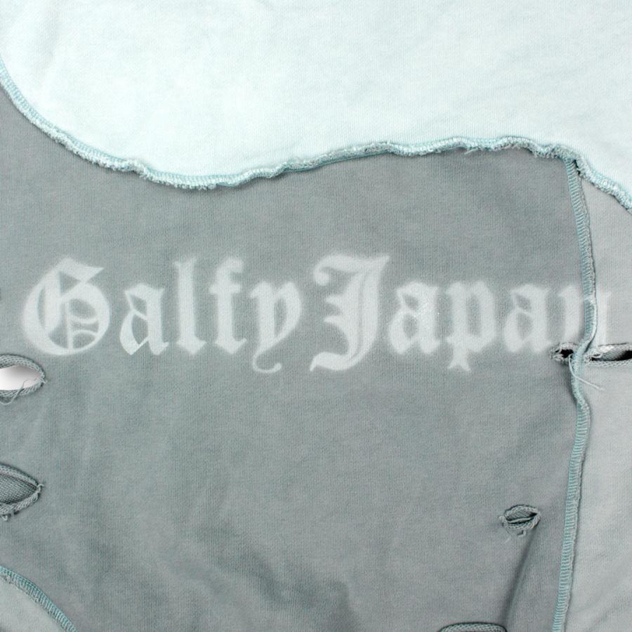 GALFY（ガルフィー） ツギハギゾンビ スウェット トレーナー L 中型犬