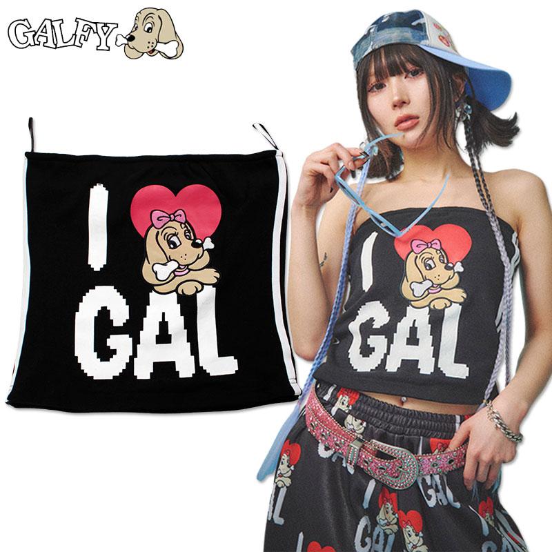GALFY（ガルフィー） キャンディー Candy Galfy I LOVE GAL チューブ