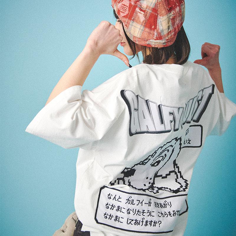 GALFY（ガルフィー） ガルクエTee 半袖 Tシャツ 152015 ヤンキー