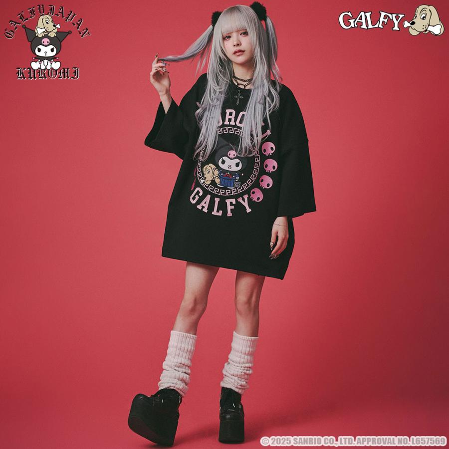 GALFY（ガルフィー） クロミ × コラボ みんな大好きボンディングBIG