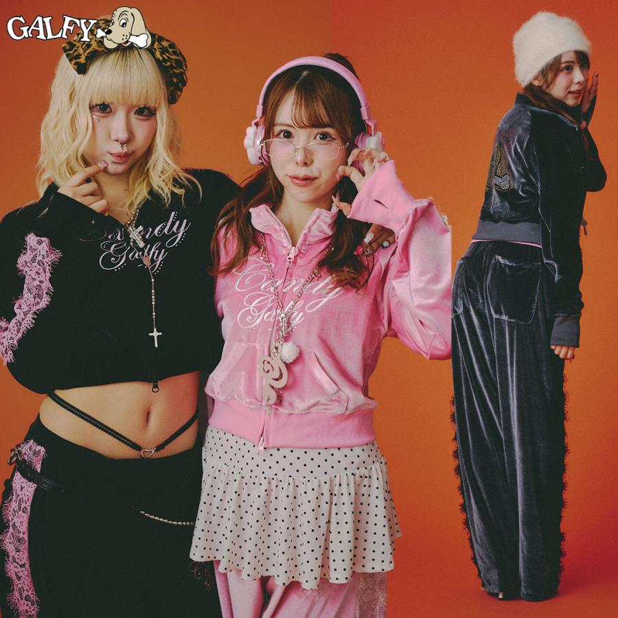 GALFY（ガルフィー） キャンディー CANDY GALFY GALプリンセスSETUP