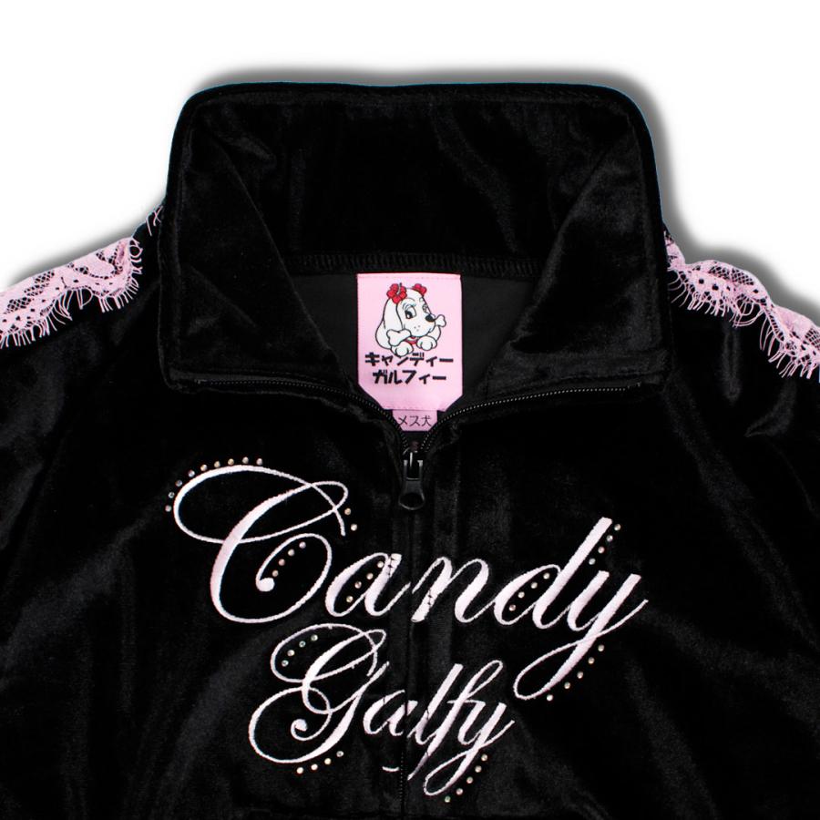 GALFY（ガルフィー） キャンディー CANDY GALFY GALプリンセスSETUP