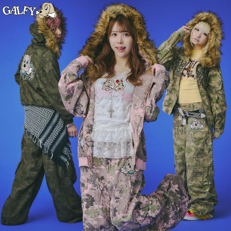 GALFY（ガルフィー） 森林パーカー 森林パンツ セットアップ 上下