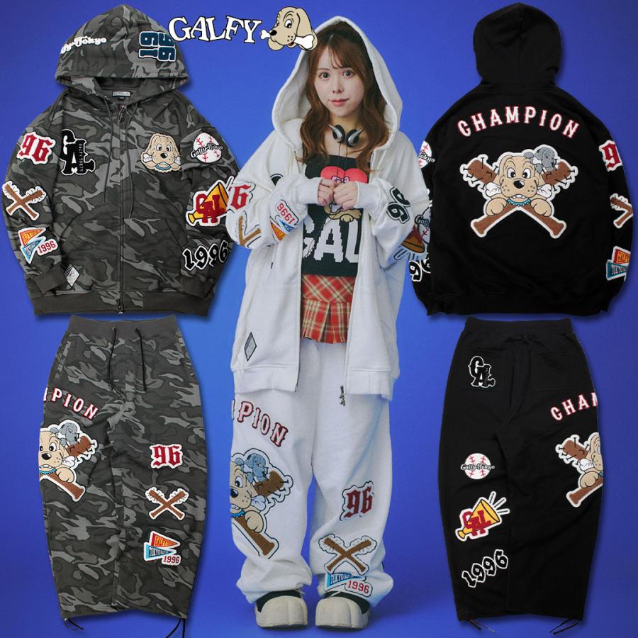 ガルフィー セットアップ わんわん大学 XLサイズ 大型犬 ホワイト スウェット GALFY（ガルフィー） 復活わんわん大学パーカー パンツ セットアップ