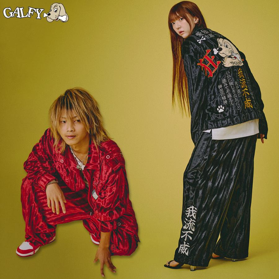 GALFY（ガルフィー） 狂犬式典SETUP 153062 BLACK WINE 上下セット