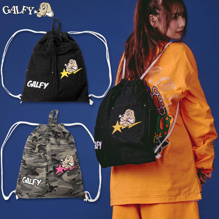 GALFY（ガルフィー） 星のわんちゃん リメイク ナップサック 161008