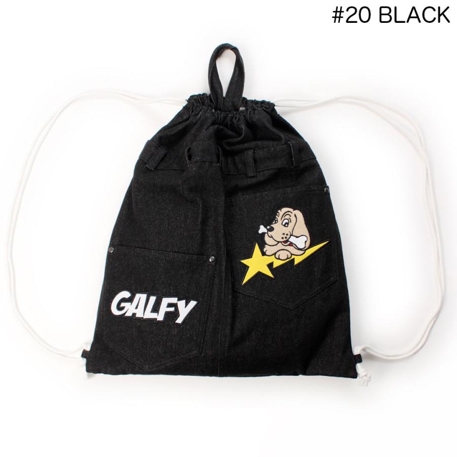 GALFY（ガルフィー） 星のわんちゃん リメイク ナップサック 161008