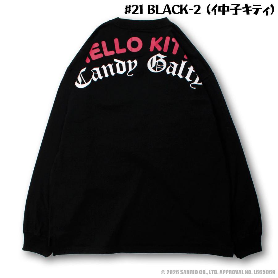 GALFY（ガルフィー） キャンディー CANDY GALFY × HELLO KITTY コラボ