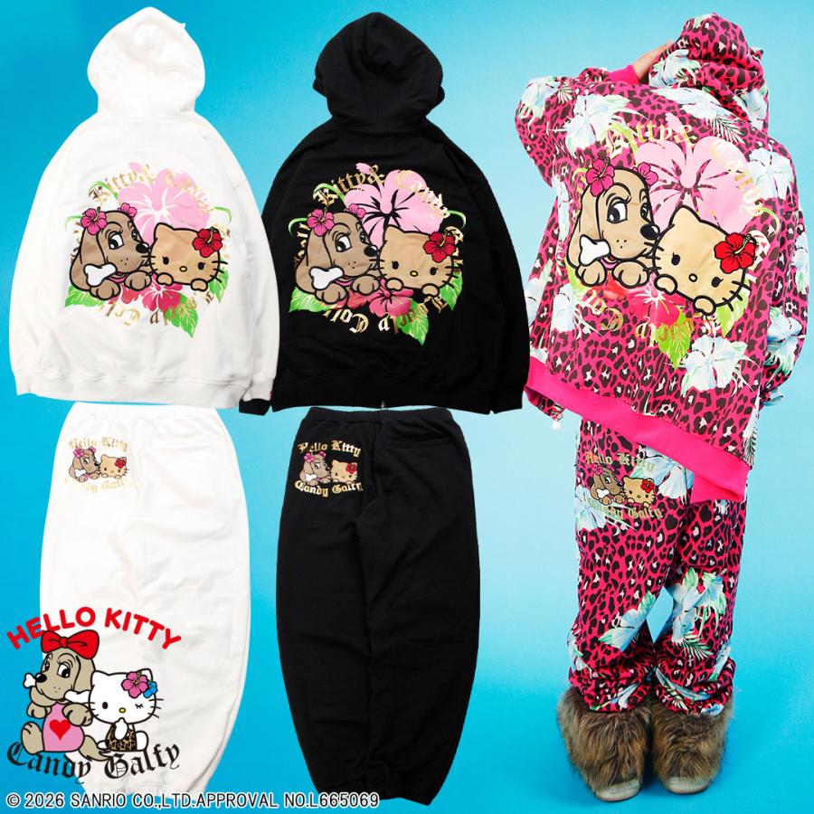 GALFY（ガルフィー） キャンディー CANDY GALFY × HELLO KITTY コラボ