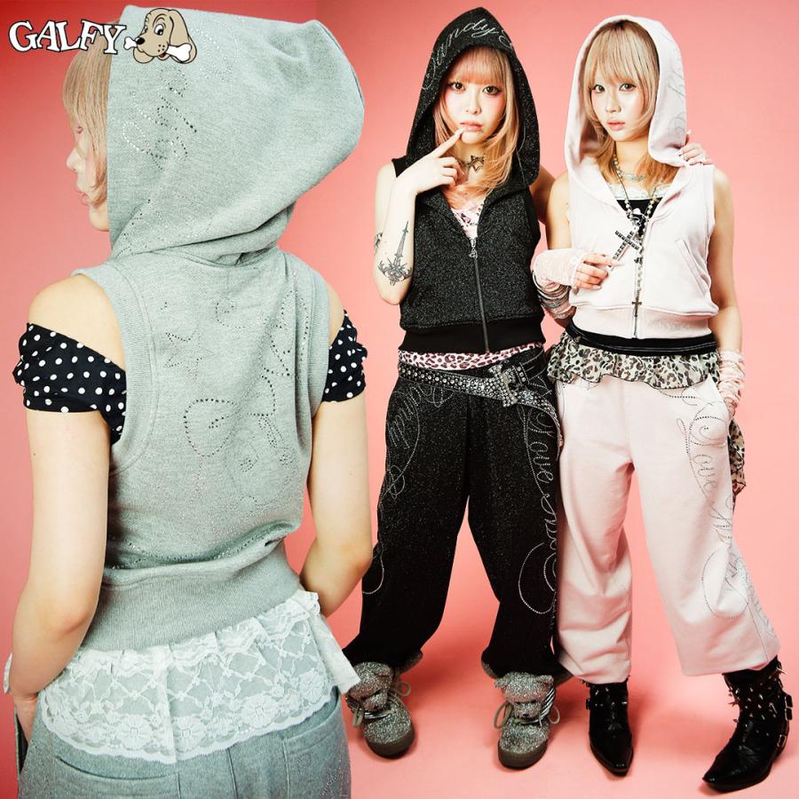 CANDY GALFY セットアップ GALFY（ガルフィー） キャンディー CANDY GALFY キラ☆FANCY