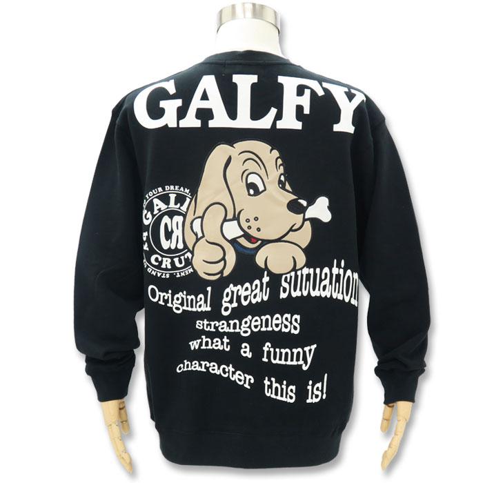 クラッチガルフィー トレーナー Fサイズ 163822 CRUTCH GALFY