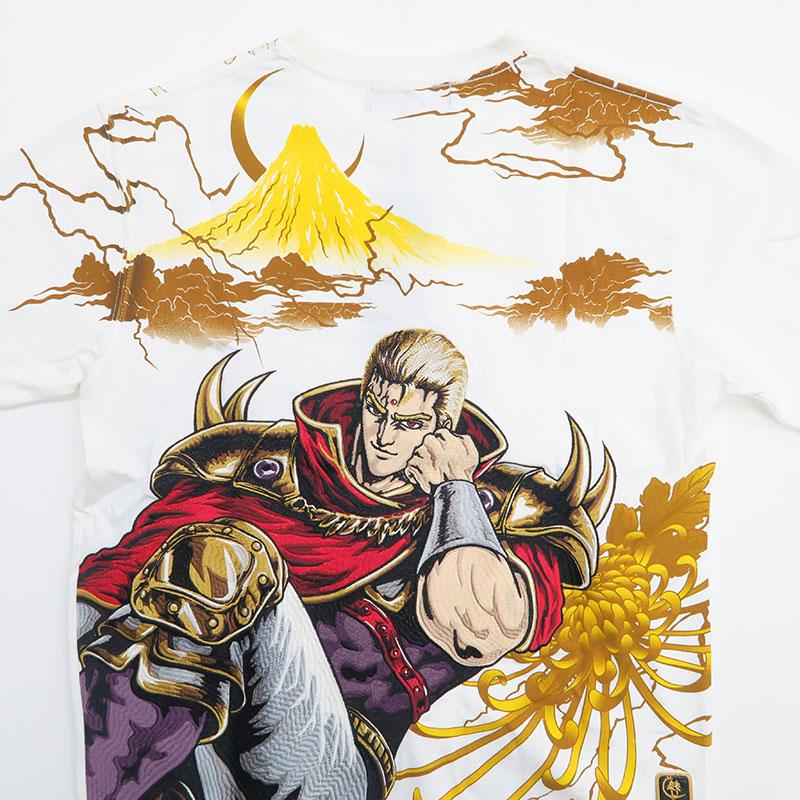 絡繰魂 半袖Tシャツ 北斗の拳 サウザー 総刺繍 202012 カラクリ