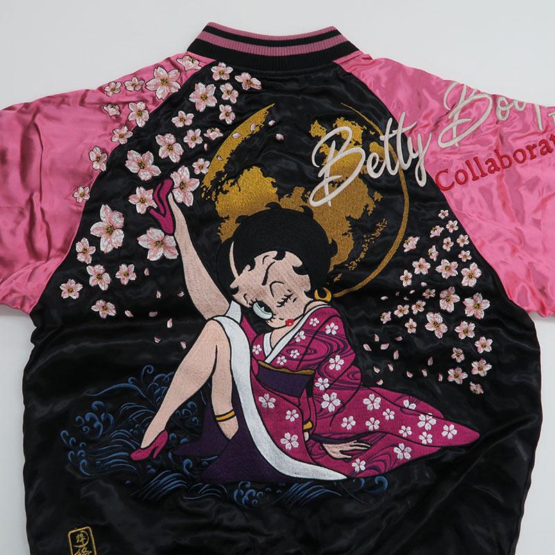 絡繰魂 粋 桜月夜 Betty Boop スカジャン ベティ・ブープ 総刺繍