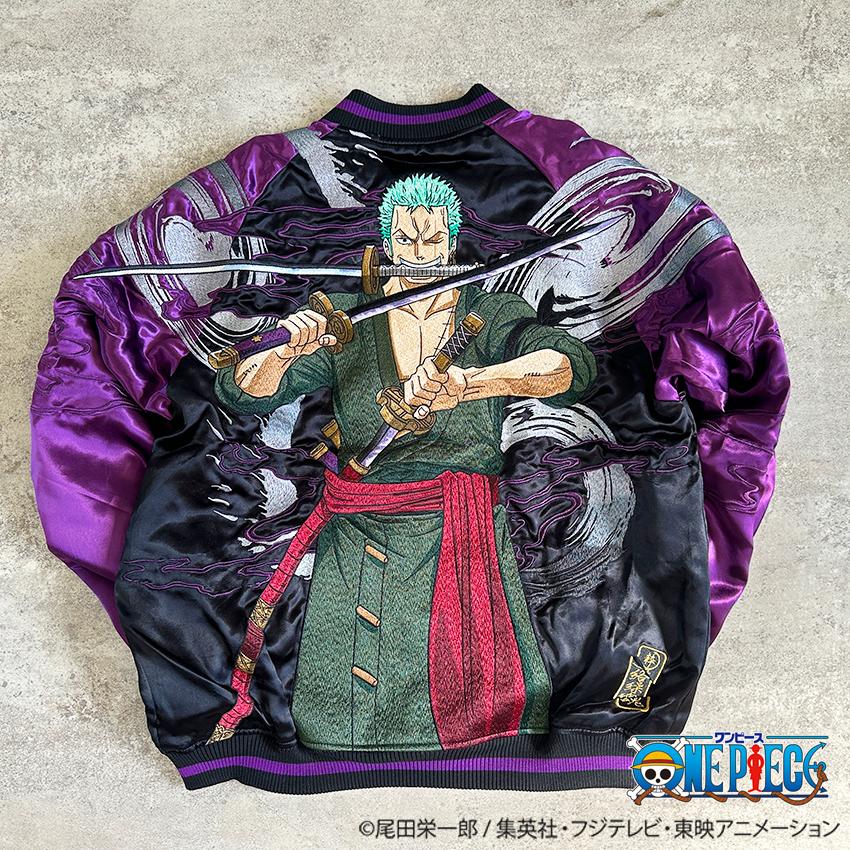 絡繰魂 粋 ワンピース ONEPIECE コラボ スカジャン ゾロ リバーシブル 