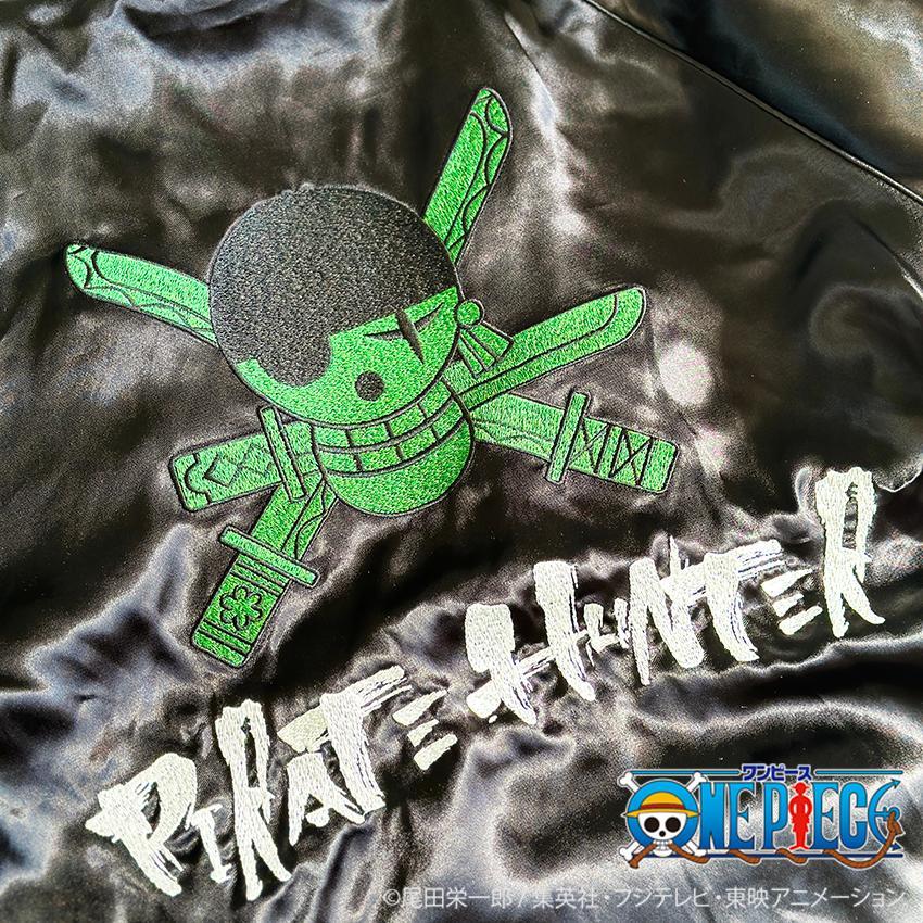 絡繰魂 粋 ワンピース ONEPIECE コラボ スカジャン ゾロ 海賊狩りの