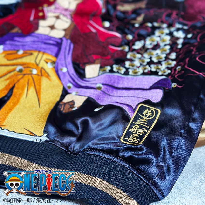 絡繰魂 粋 ワンピース ONEPIECE コラボ スカジャン 最悪の世代