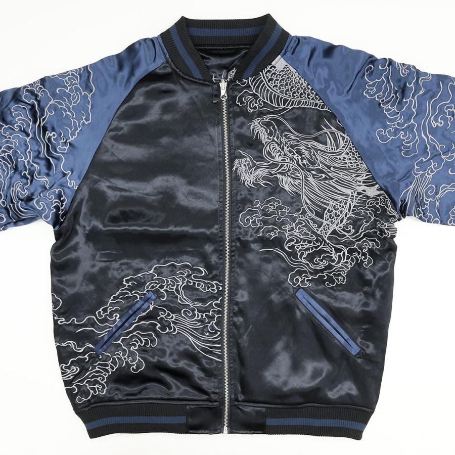 絡繰魂 粋 KARAKURI TAMASHII 龍 乱舞リバーシブル スカジャン M L XL