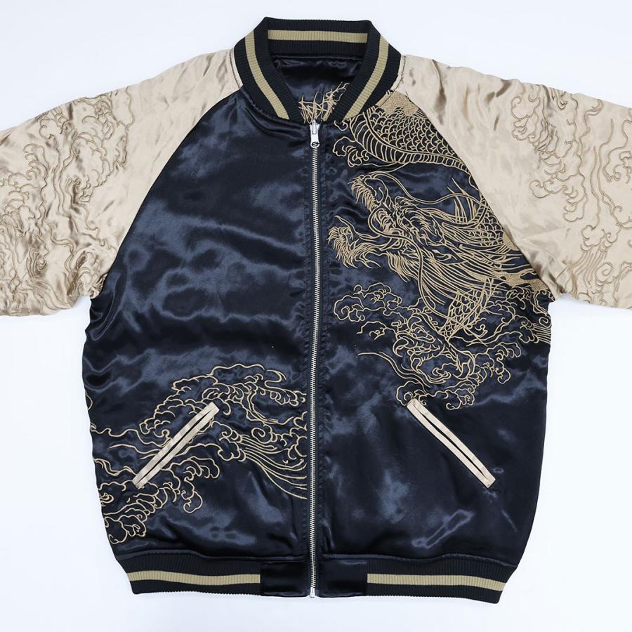 絡繰魂 粋 KARAKURI TAMASHII 龍 乱舞リバーシブル スカジャン M L XL