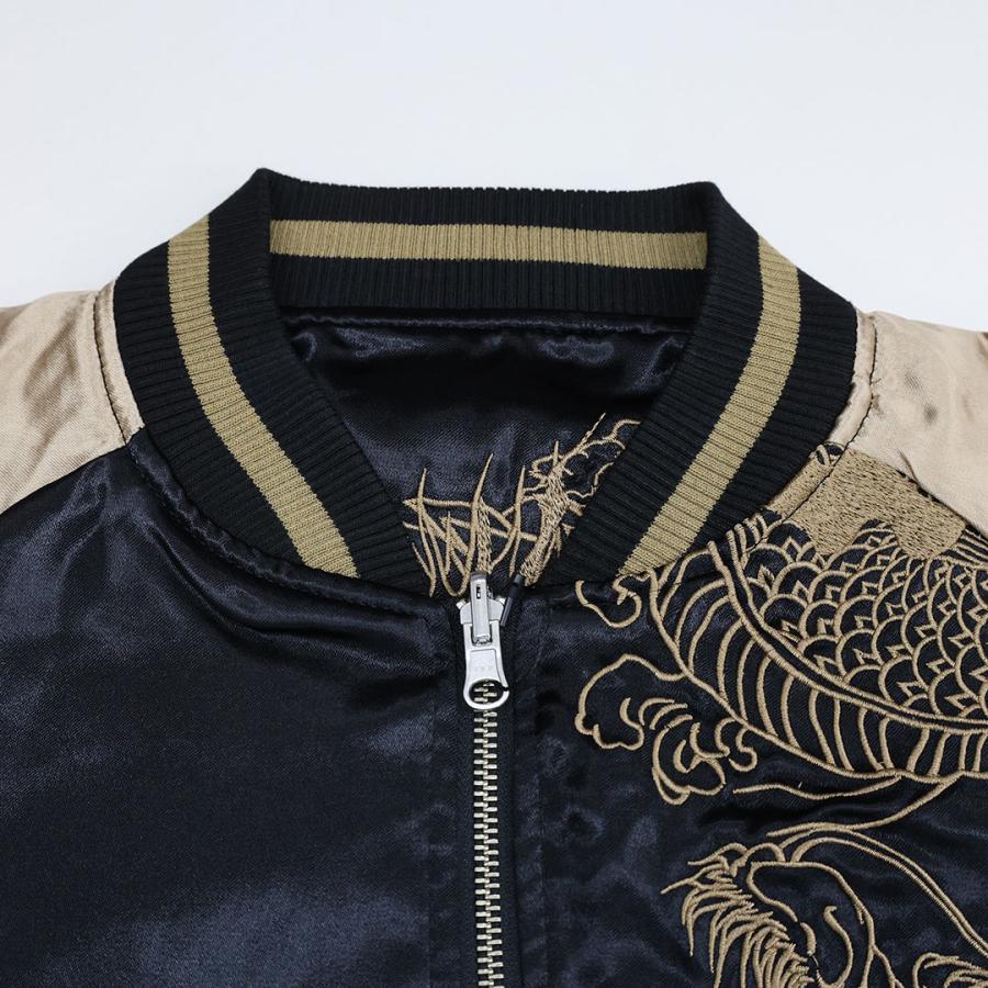 絡繰魂 粋 KARAKURI TAMASHII 龍 乱舞リバーシブル スカジャン M L XL