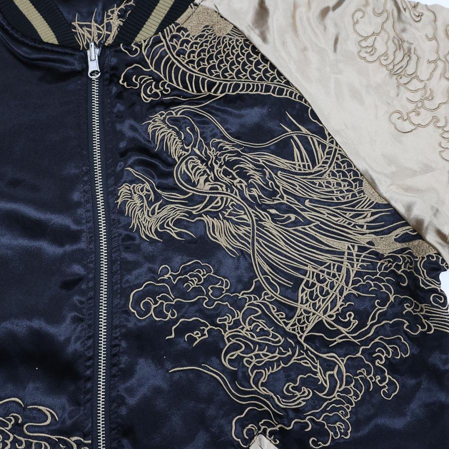 絡繰魂 粋 KARAKURI TAMASHII 龍 乱舞リバーシブル スカジャン M L XL
