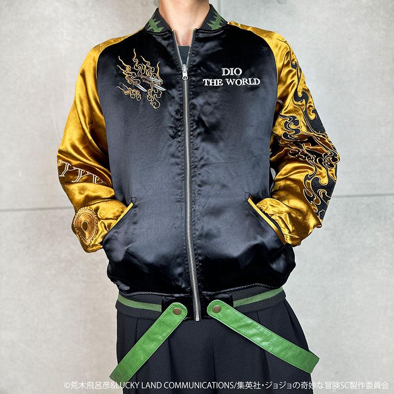 新品 スカジャン 3L ディオ ジョジョ スターダストクルセイダース 刺繍 JOJO - 新品 ジョジョの奇妙な冒険 DIO 刺繍 スカジャン 3L