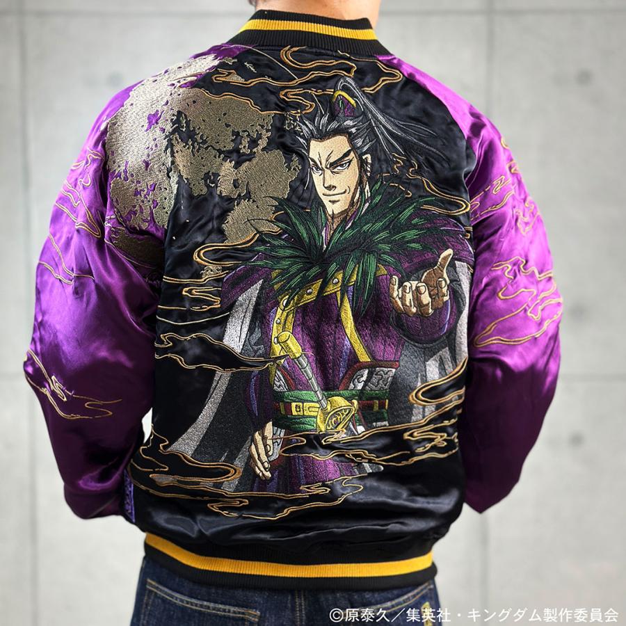 絡繰魂 × キングダム コラボ 野盗軍団のカリスマ 桓騎  