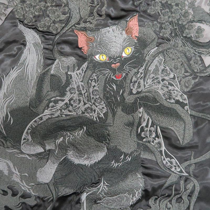 ぬ*え様 激レア スカジャン 黒 リバーシブル 絡繰魂 URUSHI 漆黒 化け猫 リバーシブル スカジャン M L XL XXL