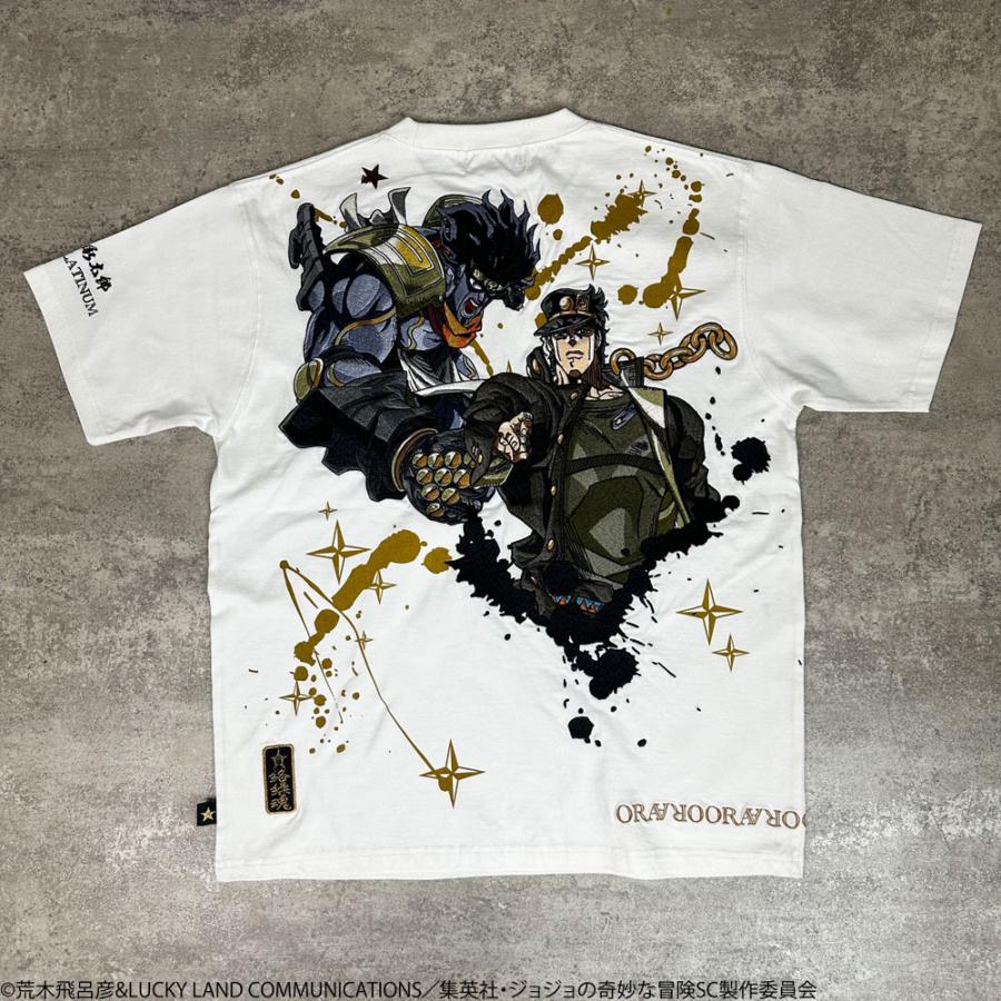 絡繰魂 × ジョジョの奇妙な冒険 空条承太郎 Tee 半袖 Tシャツ Tee