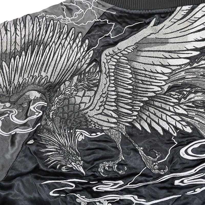 絡繰魂 ＼期間限定10％OFF／絡繰魂 龍・鳳凰・虎 リバーシブル