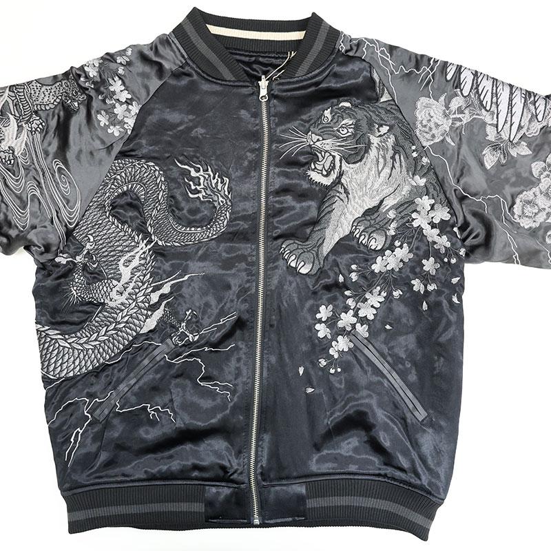 スカジャン 絡繰魂 絡繰魂 ＼期間限定10％OFF／絡繰魂 龍・鳳凰・虎 リバーシブル