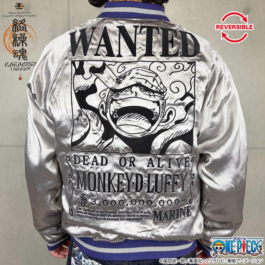 絡繰魂 粋 ＼予約 7月上旬発売予定／ONE PIECE× コラボ ワンピース
