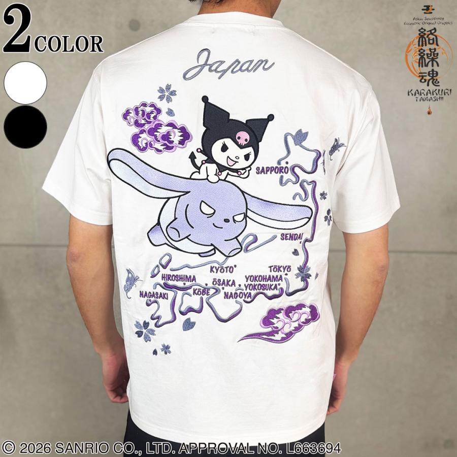 絡繰魂 × クロミコラボ 半袖Tシャツ バク JAPAN ドクロ 262091 KUROMI