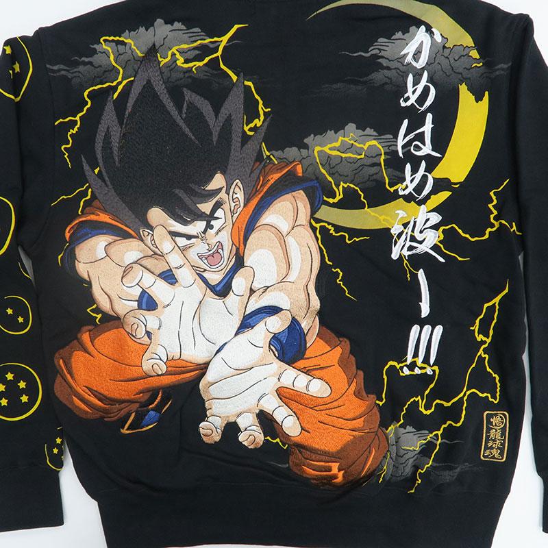 絡繰魂 ドラゴンボールコラボ 孫悟空 刺しゅう ジップアップパーカー