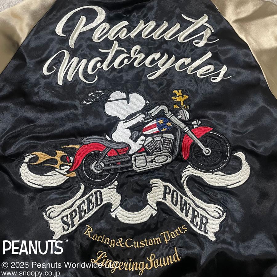 FLAGSTAFFスヌーピー バイク刺繍 スカジャンリバーシブル Flag staff（フラッグスタッフ） SNOOPY×Flag Staff Flying PEANUTS