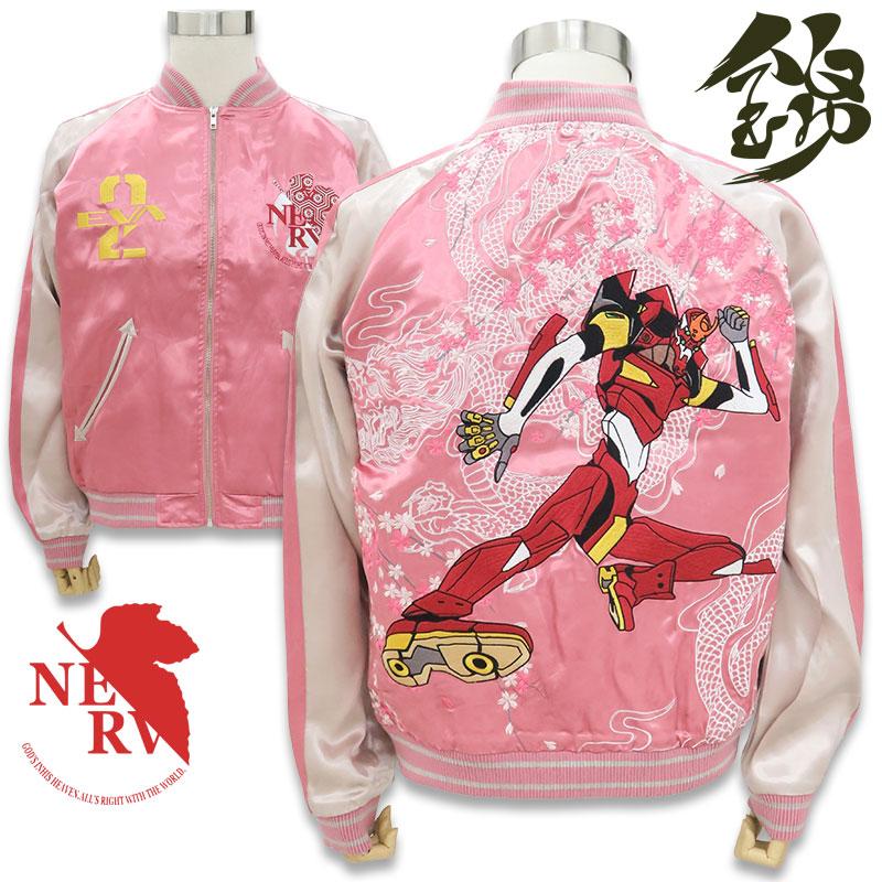 錦 エヴァンゲリオン スカジャン EVANGELION NISHIKI 513351 ブラック
