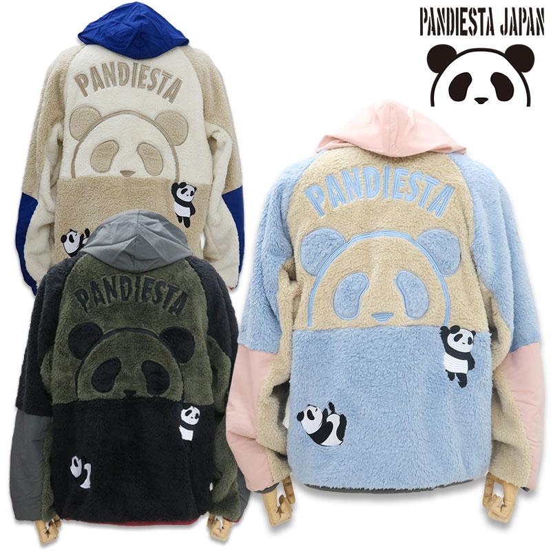 PANDIESTA（パンディエスタ） ハーフジップ アノラックパーカー 533565 