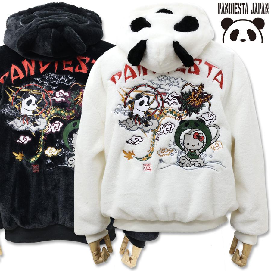 Hello Kitty×Pandiesta 風神キティと雷神パンダフェイクファーパーカー PANDIESTA JAPAN 595403 パンディエスタ PANDIESTA（パンディエスタ） Hello Kitty Pandiesta 風神雷神