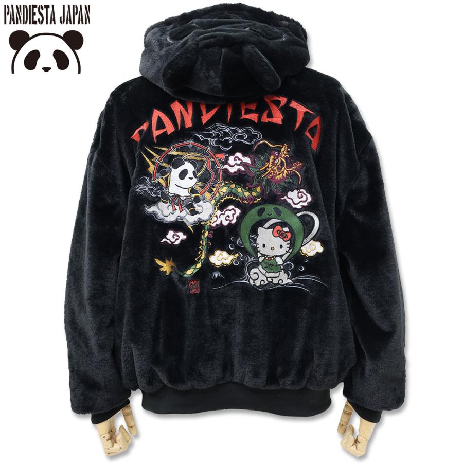 PANDIESTA（パンディエスタ） Hello Kitty Pandiesta 風神雷神 