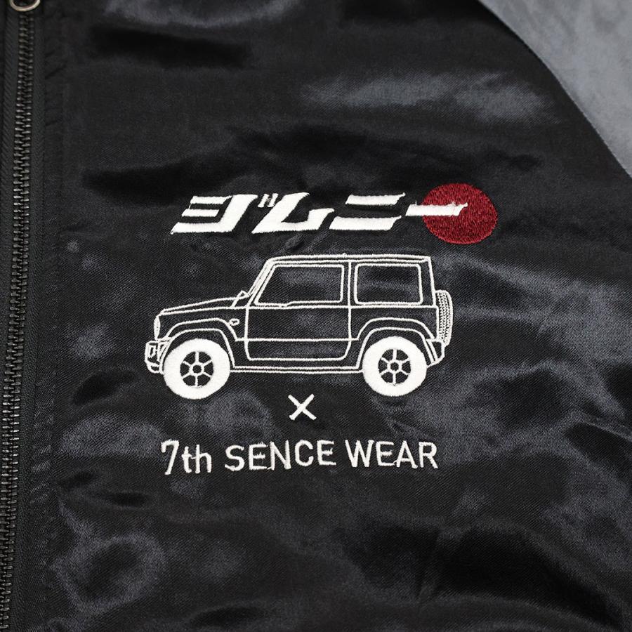 7th SENSE WEAR×Jimny ジムニー 富士山 リバーシブル スカジャン