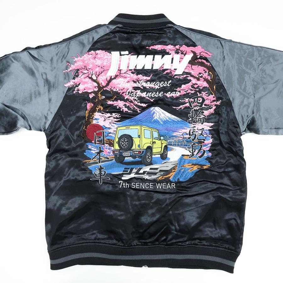 7th SENSE WEAR×Jimny ジムニー 富士山 リバーシブル スカジャン