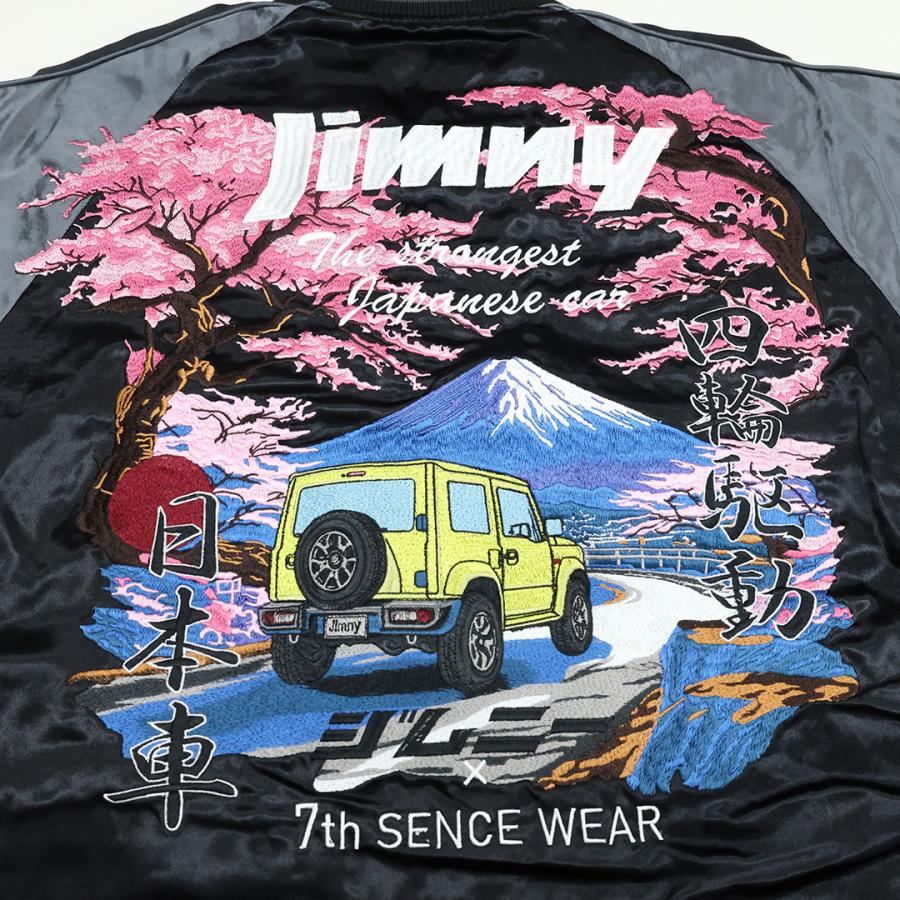 7th SENSE WEAR×Jimny ジムニー 富士山 リバーシブル スカジャン