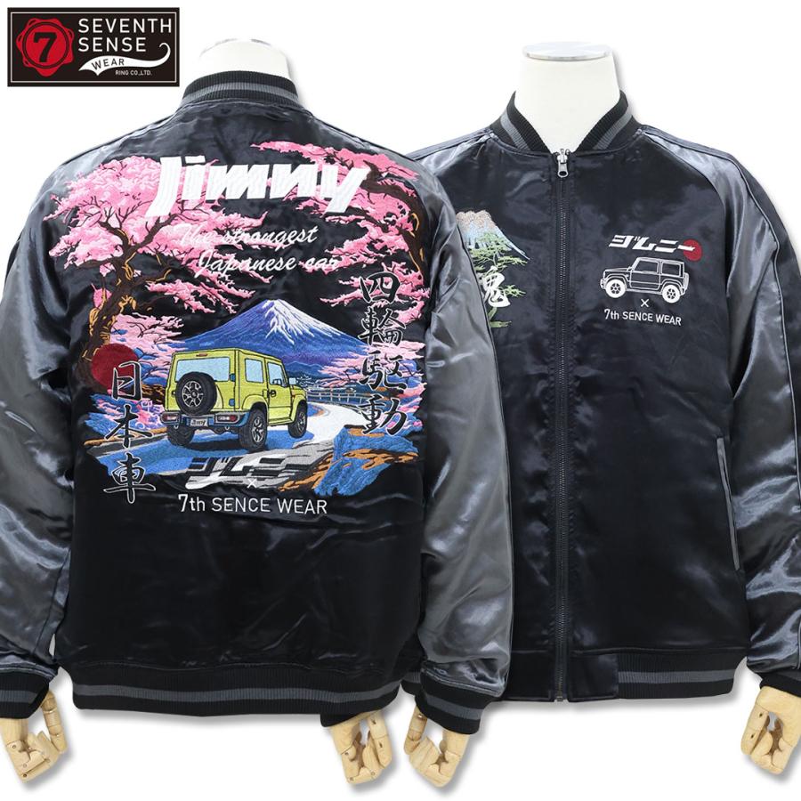 7th SENSE WEAR×Jimny ジムニー 富士山 リバーシブル スカジャン