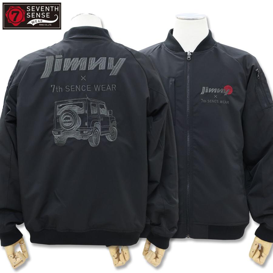 ビームス　リバーシブル　スカジャン 7th SENSE WEAR×Jimny ジムニー 富士山 リバーシブル スカジャン