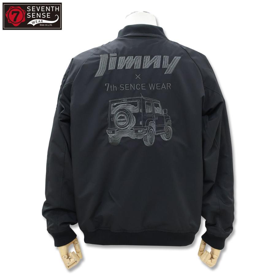 ビームス　リバーシブル　スカジャン 7th SENSE WEAR×Jimny ジムニー 富士山 リバーシブル スカジャン