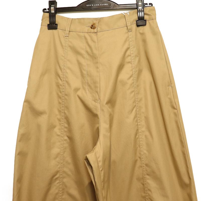Maison Margiela Carrot Wide Chinos チノパン newbornbrainsociety.org