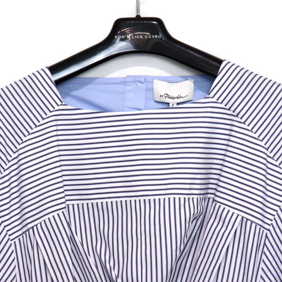 3.1Phillip Lim STRIPED OVERLAP SHIRT DRESS スリーワン 
