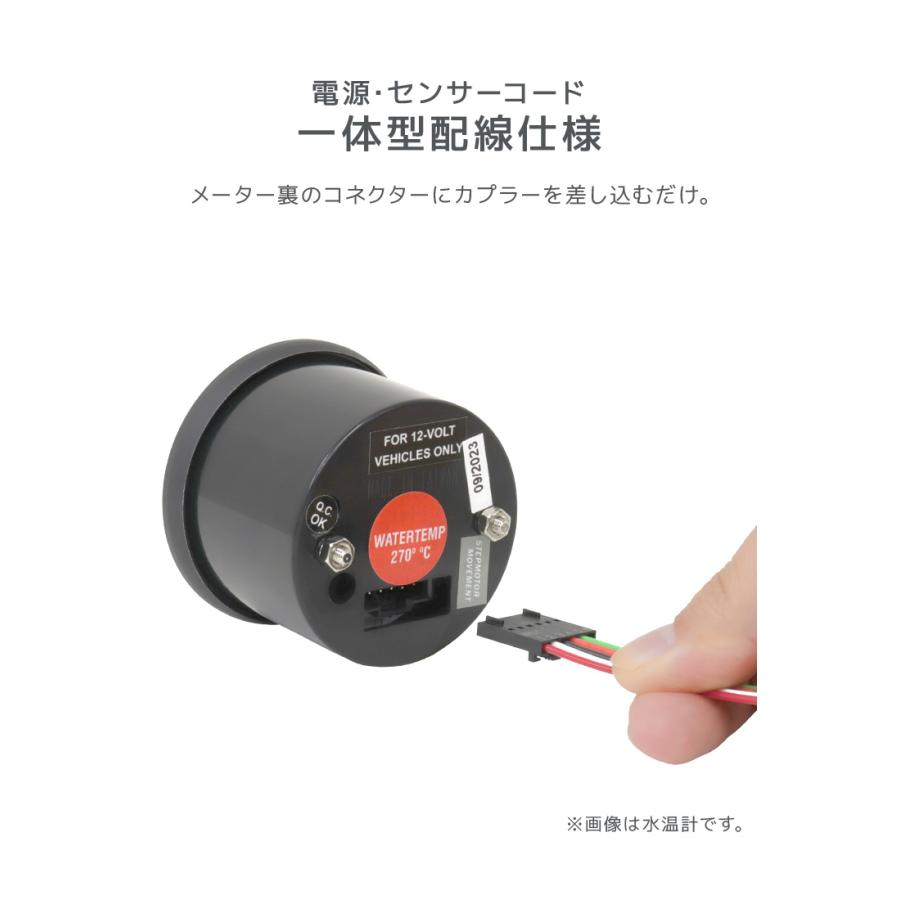 油温計 オートゲージ 52mm 車 高性能ステッピングモーター クリアレンズ 後付け 2色LEDバックライト ホワイト アンバー 296シリーズ AUTOGAUGE | AUTO GAUGE | 07