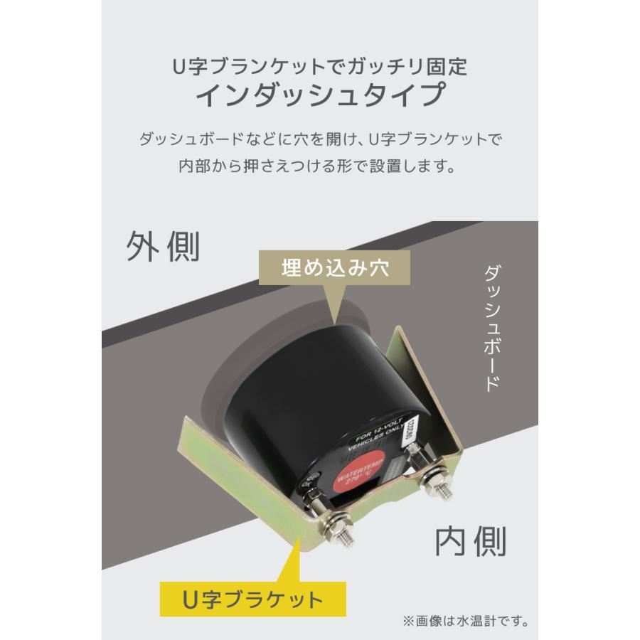 水温計 オートゲージ 52ミリ 高性能ステッピングモーター クリアレンズ 車 2色LEDバックライト ホワイト アンバー 296シリーズ AUTOGAUGE | AUTO GAUGE | 08