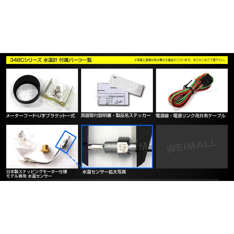 Mercedes Anchor Inc.ZIP-O-GAGE温度計 キーホルダー - メルカリ