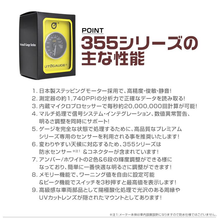 AUTO GAUGE AUTOGAUGE オートゲージ 日本製モーター プレミアム AUTO GAUGE AUTOGAUGE オートゲージ 日本製モーター プレミアム